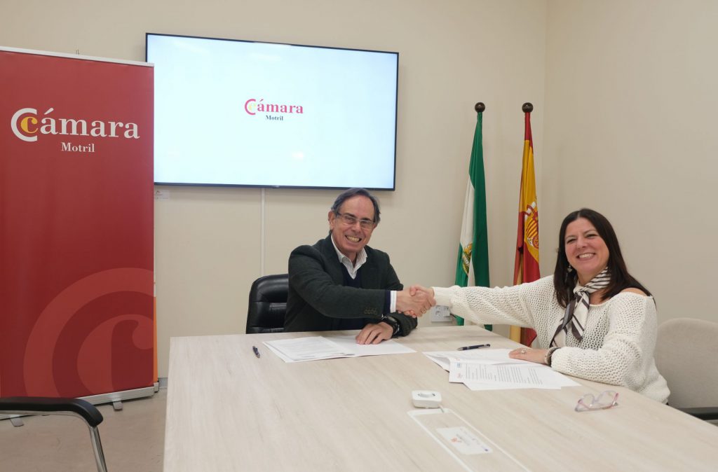 La Cámara de Motril y el Colegio de Mediadores de Seguros de Granada firman un acuerdo estratégico para impulsar la formación y el servicio a sus colectivos